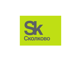 сколково логотип