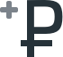 Рубль иконка